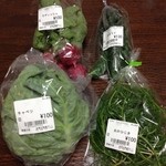 稚媛の里 - 地元の野菜を購入〜♪