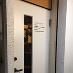 ボタニカリー - 