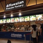 Hawaiian Pancake Factory - 