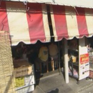 静岡市駿河区登呂でおすすめのグルメ情報をご紹介 食べログ 静岡市駿河区登呂でおすすめのグルメ情報をご紹介 食べログ