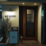 とろけるハンバーグ 福よし 吉祥寺店 - 