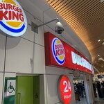 Burger King - 