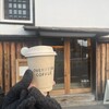 OVERVIEW COFFEE  - 