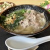 麺聞録