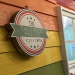 THE TACORICE HOUSE - 