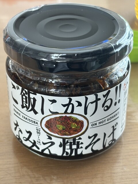 小田原屋（ODAWARAYA） - 郡山（その他）の写真