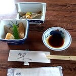 本家 たかしま - 