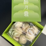 Okashi Tsukasa Asano Kougetsu Dou