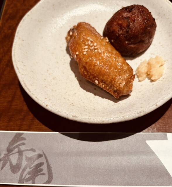 Sumo Chaya Terao Oosakaten photo 5