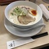 鶏白湯そば 燠
