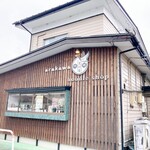 noodle shop arakawa - 