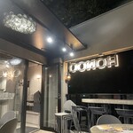 吉祥寺 井の頭テラス HONOO - 