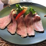 アルナージ - 