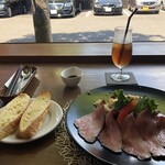 アルナージ - 