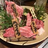 WAGYU でですけ
