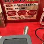 王道家直系 鬼道家 - 