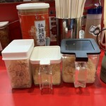 王道家直系 鬼道家 - ニンニクチップ、しょうが、ニンニク