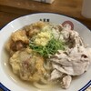 自家製さぬきうどんと肉 甚三 大門店
