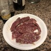 炭焼店ひろた