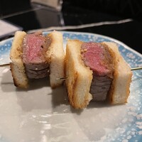 HIKARI - 