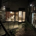 べにや無何有 - 