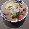 名前のないラーメン屋
