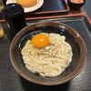 手打十段 うどんバカ一代
