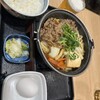 吉野家 伏見通錦店