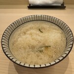 味ひろ - 