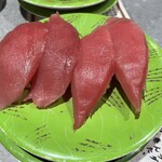 根室花まる - 本鮪赤身‼️柔らかい時には中トロ見たいの出てくる。