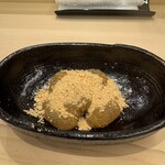 味ひろ - 