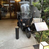ひぐらし - 