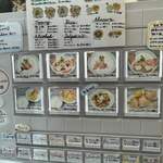 鶏next - 食券自販機(2024/6)