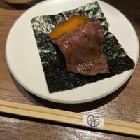 焼肉 うしみつ 恵比寿本店 - 