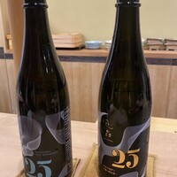 澤田 - ebさんからのお祝いのお酒