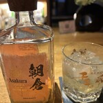 ニュースナック 星 がき - 朝倉（桜樽）