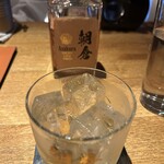 ニュースナック 星 がき - 朝倉（シェリー樽）