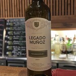 ニュースナック 星 がき - レガード・ムニョス シャルドネ