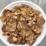 中華菜館 紅宝石 - 