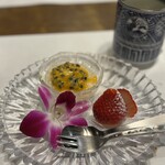 あつた蓬莱軒 - 