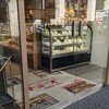 トミーズ 大物店