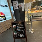 バール・ジェラテリア　ラッフィナート - 