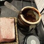 焼肉ホルモンひろき - 