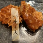 焼肉ホルモンひろき - 