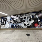 バール・ジェラテリア　ラッフィナート - 