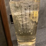 焼肉ホルモンひろき - 