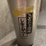 焼肉ホルモンひろき - 