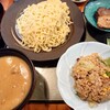 じぱんぐ - 