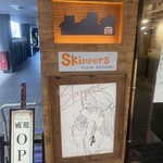 潮見スキッパーズ - 