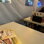 串カツ田中  - 